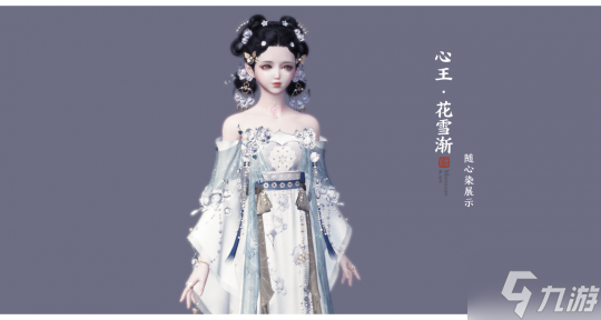 下天刀一起上春山！天涯明月刀OL3月11日春季资料片【四盟旧弈】邀你全服酣战！