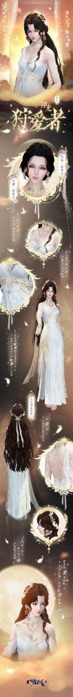 下天刀一起上春山！天涯明月刀OL3月11日春季资料片【四盟旧弈】邀你全服酣战！