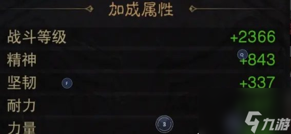 《暗黑破坏神不朽》平民PVE怎么提升账号 平民PVE账号提升攻略