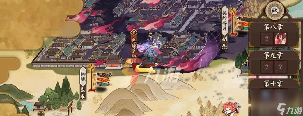 赤夜降临新区集结活动攻略 打通卡牌 养成 竞技玩法 