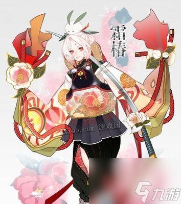 《灯彩华宵攻略》（以阴阳师为主的夜市狂欢活动）