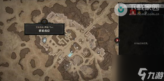 暗黑破坏神4邪恶虔信任务完成方法
