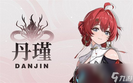 《鸣潮》全角色介绍 角色有哪些