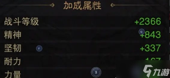 《暗黑破坏神不朽》平民PVE怎么提升账号 平民PVE账号提升攻略