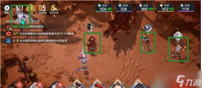 《白荆回廊》D6卡米拉灌输出打法介绍