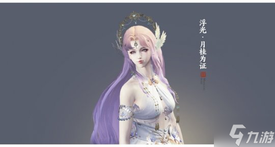 下天刀一起上春山！天涯明月刀OL3月11日春季资料片【四盟旧弈】邀你全服酣战！