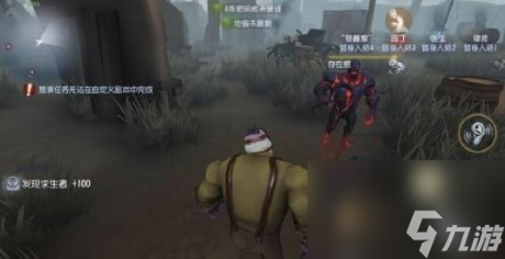 第五人格新版厂长怒火多久生成厂长地狱火傀儡作用解析