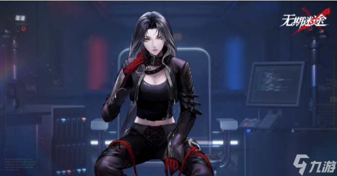 无期迷途宵色夜曲审查怎么玩 具体一览