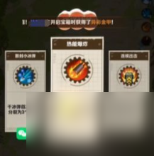 向僵尸开炮什么武器好用？最强武器推荐攻略