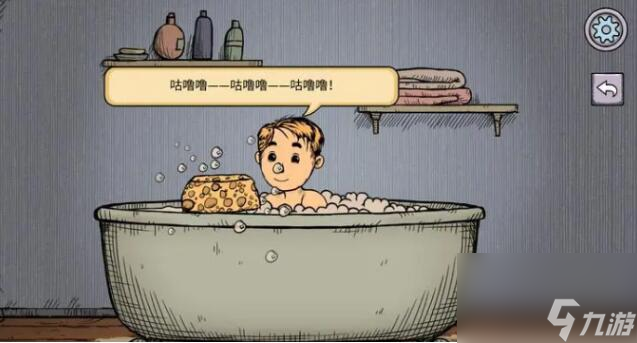 我的孩子生命之泉怎么-我的孩子生命之泉手机版[整理推荐]截图
