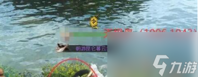 逆水寒手游星星武器外观怎么获得 星星武器外观获得方法介绍