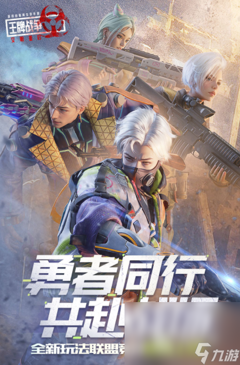 射击手机游戏排行榜(射击手机游戏排行榜前10名)