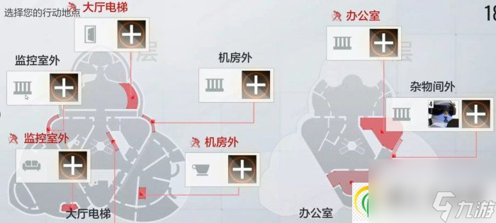 零號任務(wù)潛行者陣營怎么玩 潛行者陣營快速上手攻略