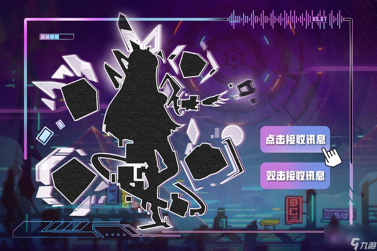 不明信号入侵《<a id='link_pop' class='keyword-tag' href='https://www.9game.cn/cjhwy2/'>超进化物语2</a>》？集合！拯救第三世界！
