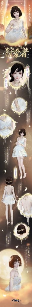 下天刀一起上春山！天涯明月刀OL3月11日春季资料片【四盟旧弈】邀你全服酣战！