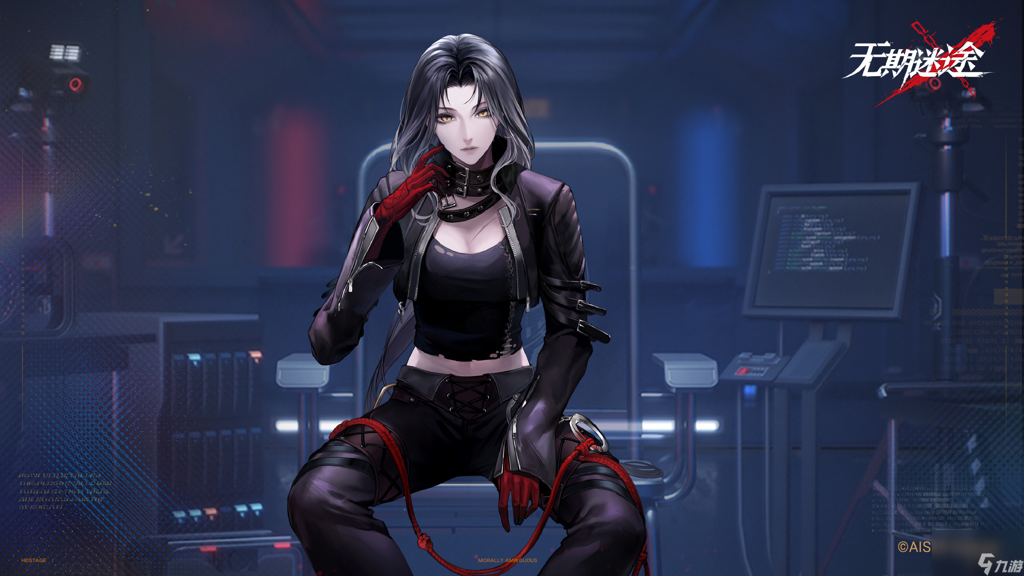 无期迷途宵色夜曲审查怎么玩