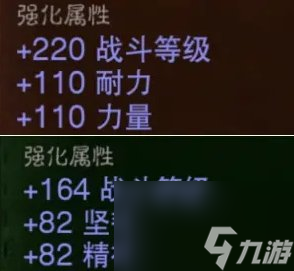 《暗黑破坏神不朽》平民PVE怎么提升账号 平民PVE账号提升攻略