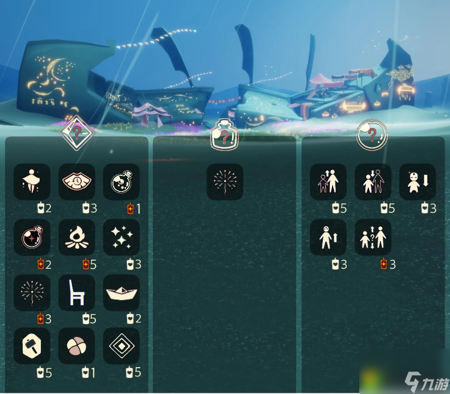 光遇3.4免费魔法有什么-光遇3月4日免费魔法收集攻略