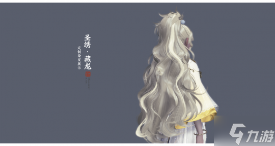 下天刀一起上春山！天涯明月刀OL3月11日春季资料片【四盟旧弈】邀你全服酣战！