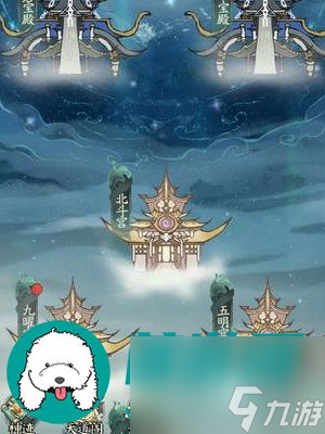 寻道大千中仙宫玩法详解-寻道大千仙宫新手必看玩法指南