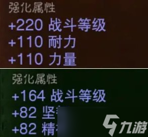 《暗黑破坏神不朽》平民PVE怎么提升账号 平民PVE账号提升攻略