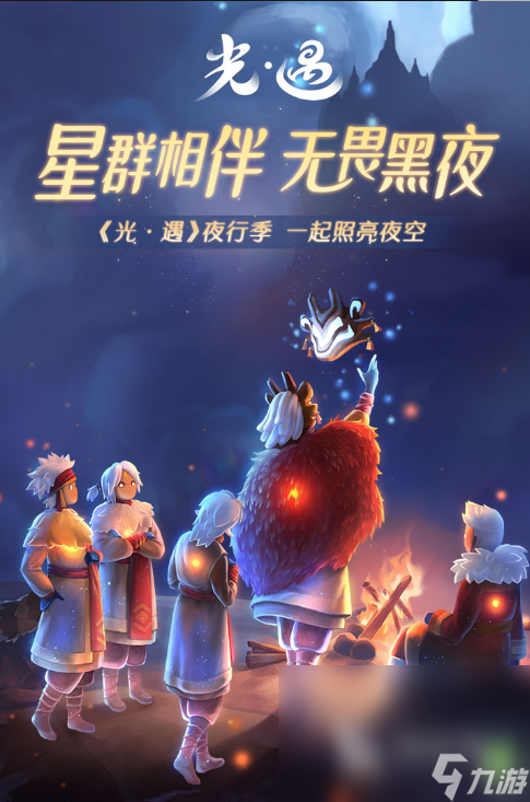手机网络游戏排行_手游排行榜前十名网络游戏
