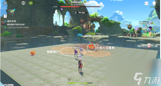 原神奇境谜丘探幽行谜丘对决第一关攻略