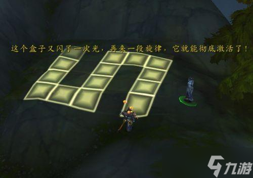 魔兽世界肯瑞托任务通关攻略：挑战与奖励并存，你准备好了吗？