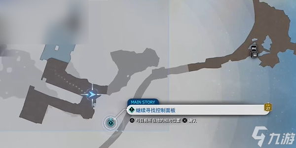 最终幻想7重生破敌发射器怎么获得