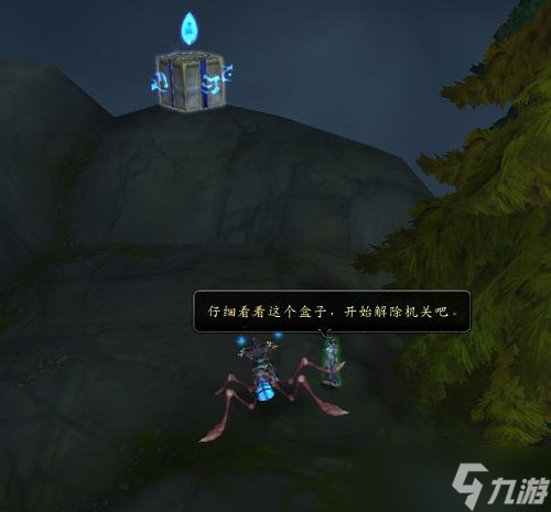 魔兽世界肯瑞托任务通关攻略：挑战与奖励并存，你准备好了吗？