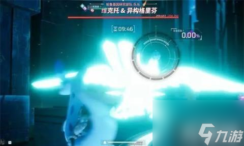 《幻兽帕鲁》第三个据点怎么开启 第三个据点开启指南