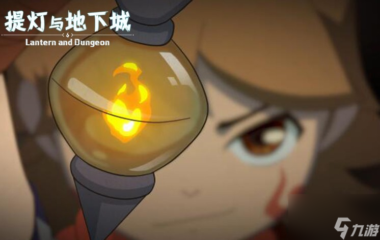 《提灯与地下城》宠物火人获得方法