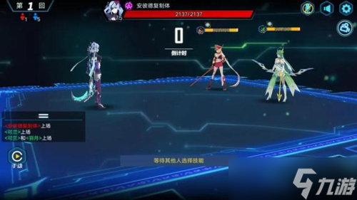 奥拉星手游巅峰塔怎么打？奥拉星手游攻略详解