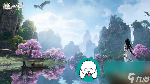 逆水寒手游满级是多少级-逆水寒手游等级上限内容介绍