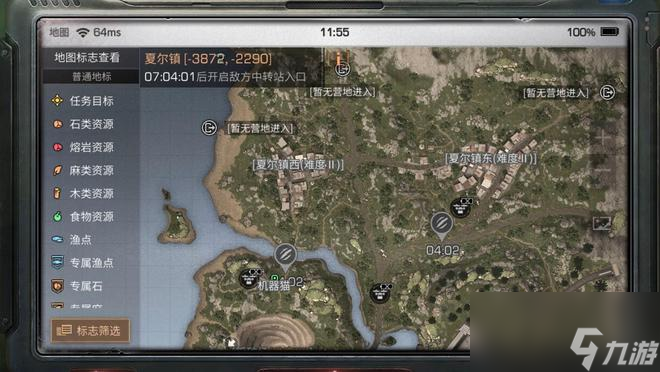 为什么《明日之后》感觉变了？官方挖坑不填，主线剧情又停滞不前