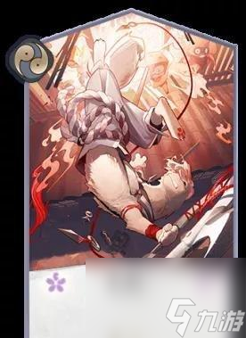 以阴阳师风狸阵容打造一支强力队伍（探索最佳阵容搭配）