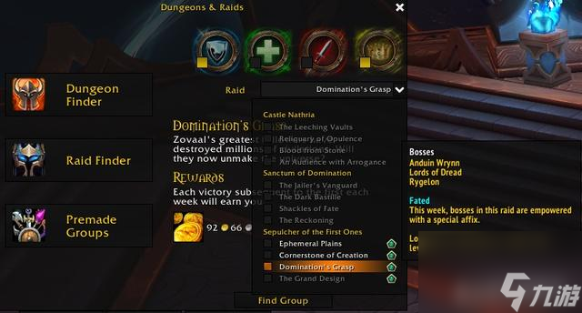 《<a id='link_pop' class='keyword-tag' href='https://www.9game.cn/mssjhjf/'>魔兽世界怀旧服</a>WLK鸟德天赋一览》（经典回归）