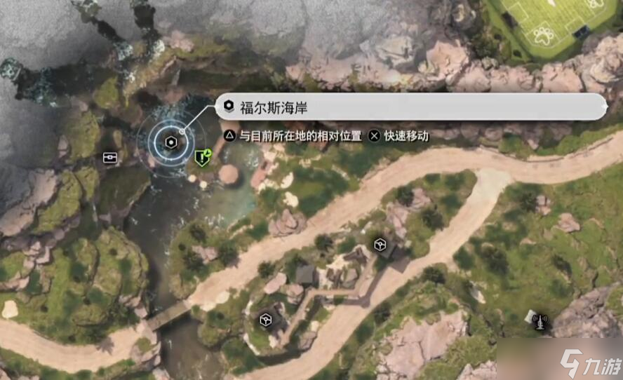 最终幻想7重生快马加鞭的海滨乔尼攻略