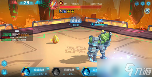 奥拉星手游巅峰塔怎么打？奥拉星手游攻略详解
