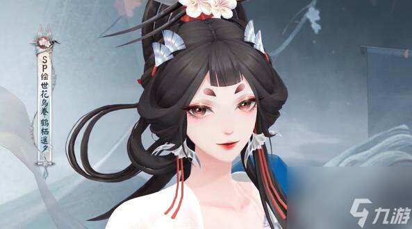 松枝栖鹤遥夕流云：阴阳师绘世花鸟卷典藏皮肤上线