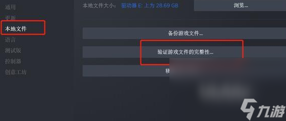 战地1错误代码1是什么 战地1免费biubiu加速器下载推荐