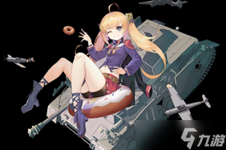 <a id='link_pop' class='keyword-tag' href='https://www.9game.cn/zspms/'>战双帕弥什</a>库莉珂-永意识效果介绍