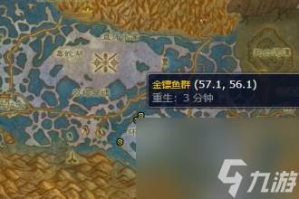 魔兽世界外域渔夫成就怎么做