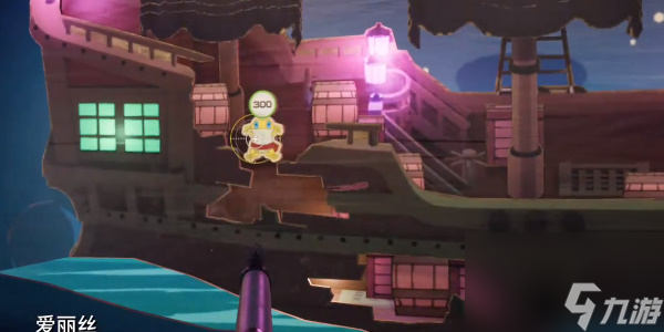 最终幻想7重生海盗暴乱幽灵船怎么玩