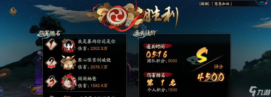 《掌握<a href=