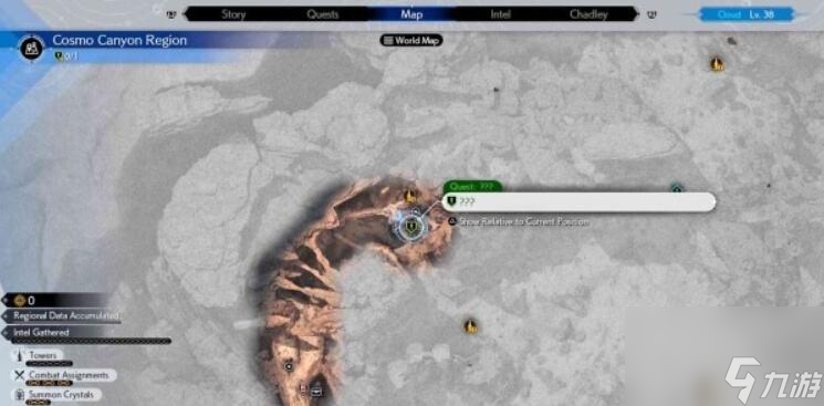最终幻想7重生星陨峡谷陆行鸟站牌在哪里