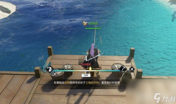 逆水寒手游养育宝宝如何玩 养育宝宝玩法攻略详解