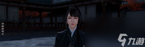 《天涯明月刀》手游一拜青龙任务攻略