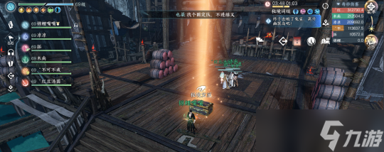 逆水寒手游副本攻略 10层以上秘境全程挂机速通方法