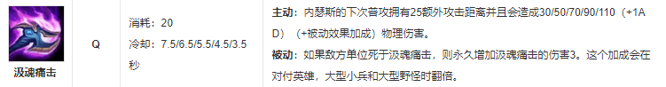 英雄聯(lián)盟狗頭16分鐘多少q,英雄聯(lián)盟狗頭疊q怎么樣算合格
